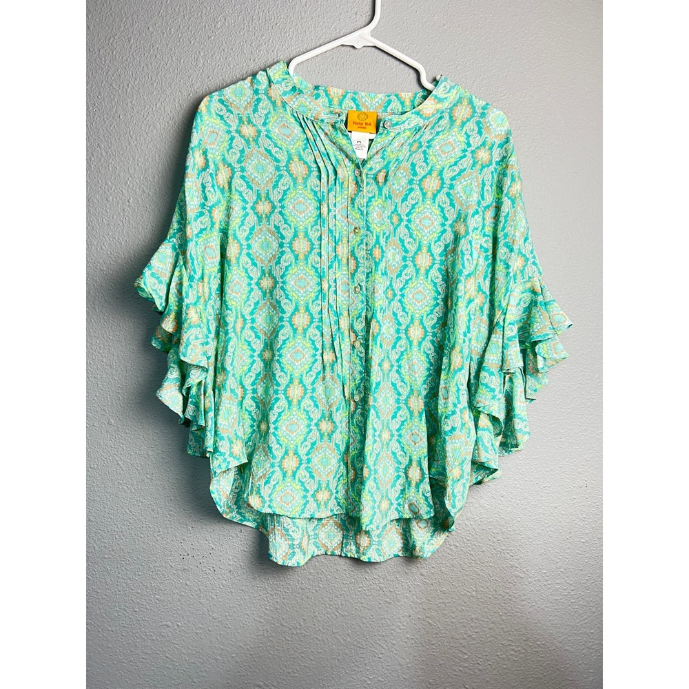 Ruby Rd Petite Green Ikat Damask Ruffle‎ Flutter Sleeve Button Blouse PL Artsy